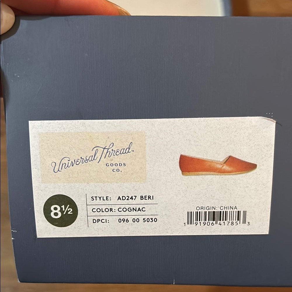 Universal Thread Goods Co. Box - Picture 4 of 5